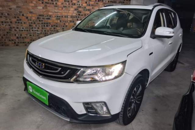 Ojetý Geely Auto Vision X6 2016 1.3T CVT Flagship Model