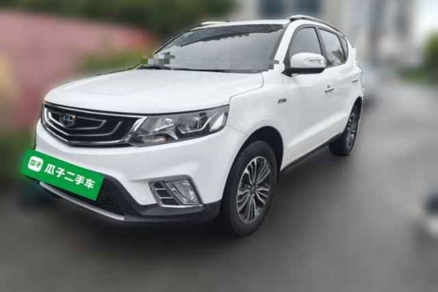 Used Geely Auto Vision X6 2016 1.3T CVT Luxury Model