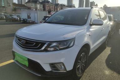 Used Geely Auto Vision X6 2016 1.3T CVT Luxury Model