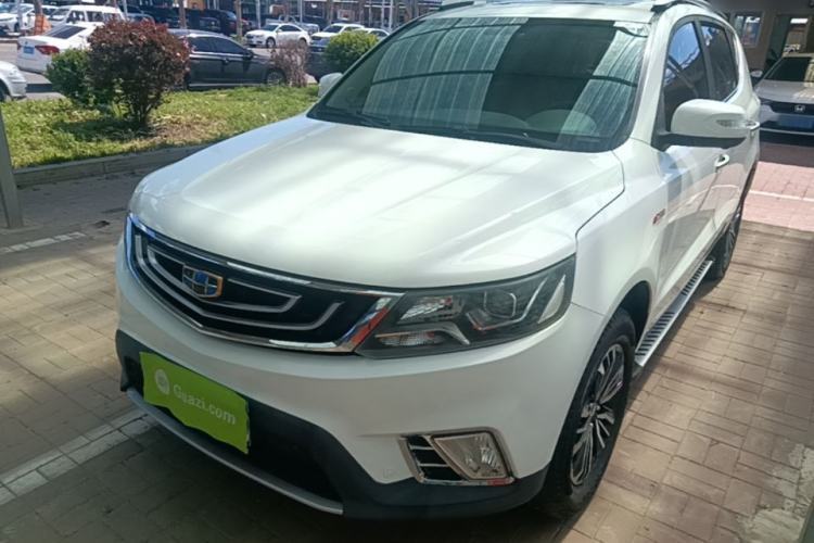 Used Geely Auto Vision X6 2016 1.3T CVT Flagship Model Guazi used car, China used car export, Used car for sale, Used  cars, Cheapest cars for sale