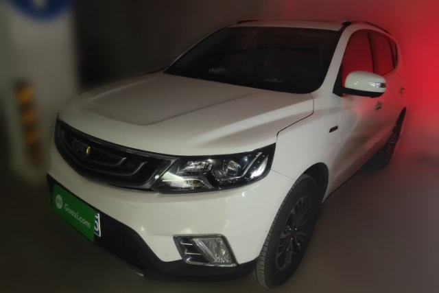 Used Geely Auto Vision X6 2016 1.3T CVT Flagship Model
