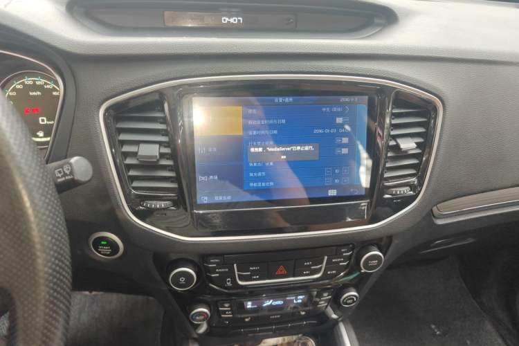 Used Geely Auto Vision X6 2016 1.3T CVT Flagship Model Audio And AC Panel