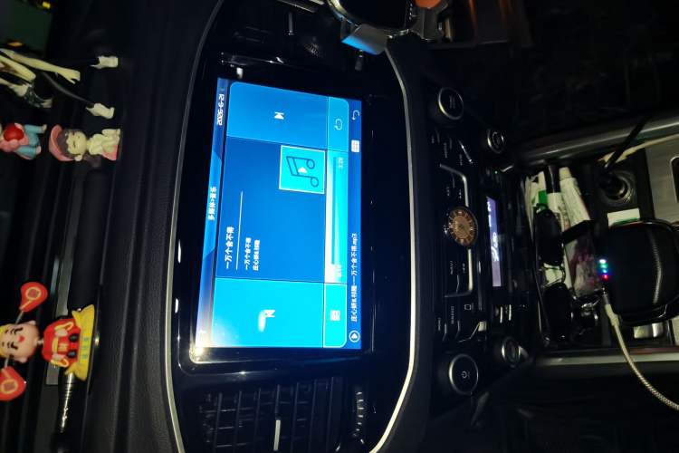 Used Geely Auto Vision X6 2016 1.3T CVT Flagship Model Audio And AC Panel