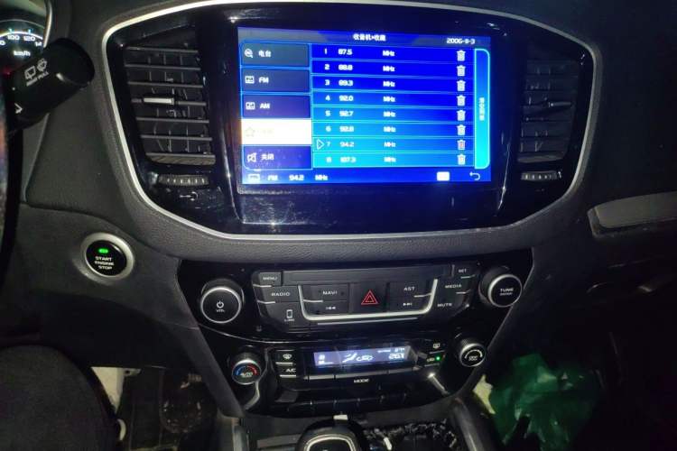 Used Geely Auto Vision X6 2016 1.3T CVT Luxury Model Audio And AC Panel