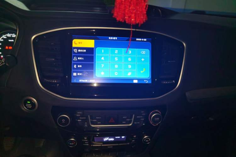 Used Geely Auto Vision X6 2016 1.8L Manual Luxury Model Audio And AC Panel