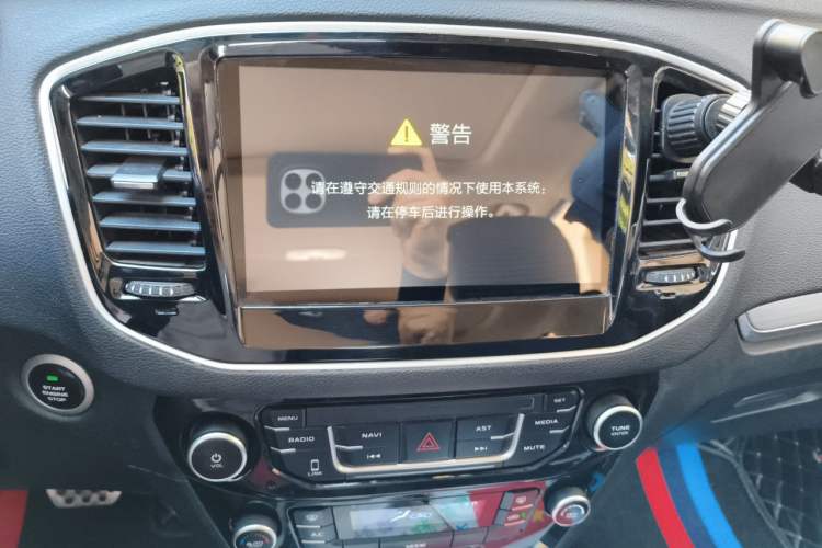 Used Geely Auto Vision X6 2016 1.3T CVT Luxury Model Audio And AC Panel