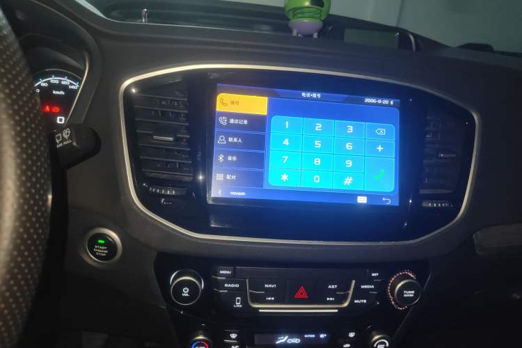 Used Geely Auto Vision X6 2016 1.8L Manual Luxury Model Audio And AC Panel