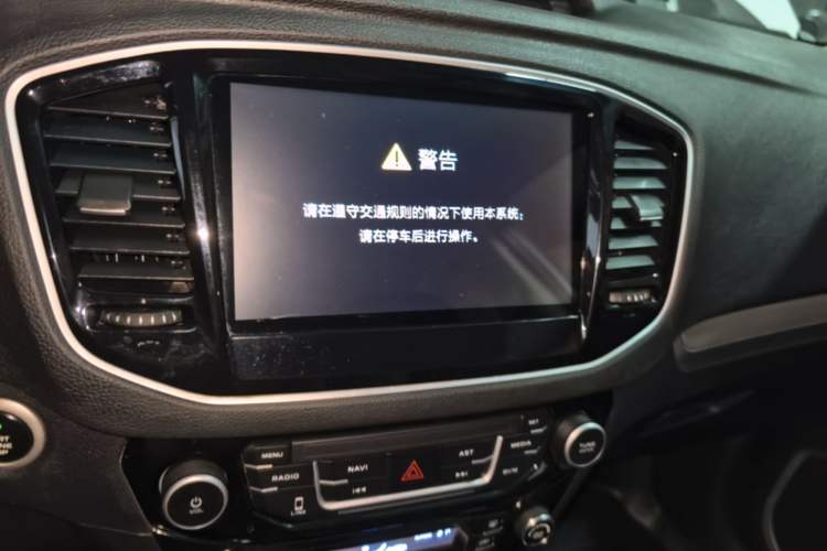 Used Geely Auto Vision X6 2016 1.3T CVT Flagship Model Audio And AC Panel