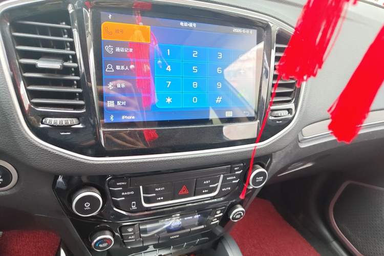 Used Geely Auto Vision X6 2016 1.8L Manual Luxury Model Audio And AC Panel