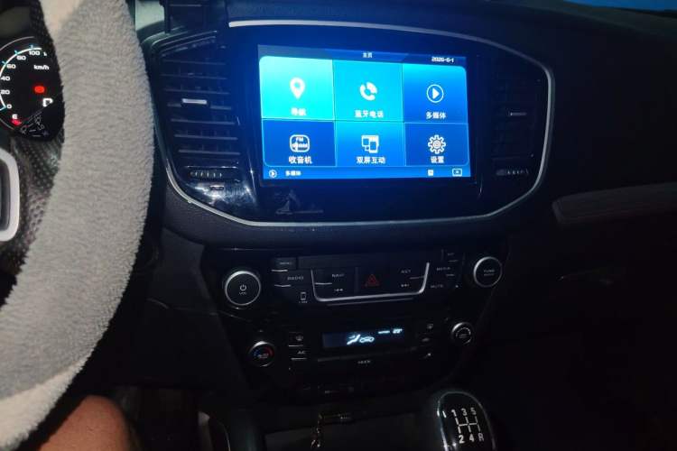 Used Geely Auto Vision X6 2016 1.8L Manual Luxury Model Audio And AC Panel