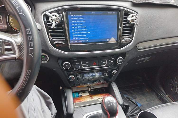 Used Geely Auto Vision X6 2016 1.8L Manual Luxury Model Audio And AC Panel