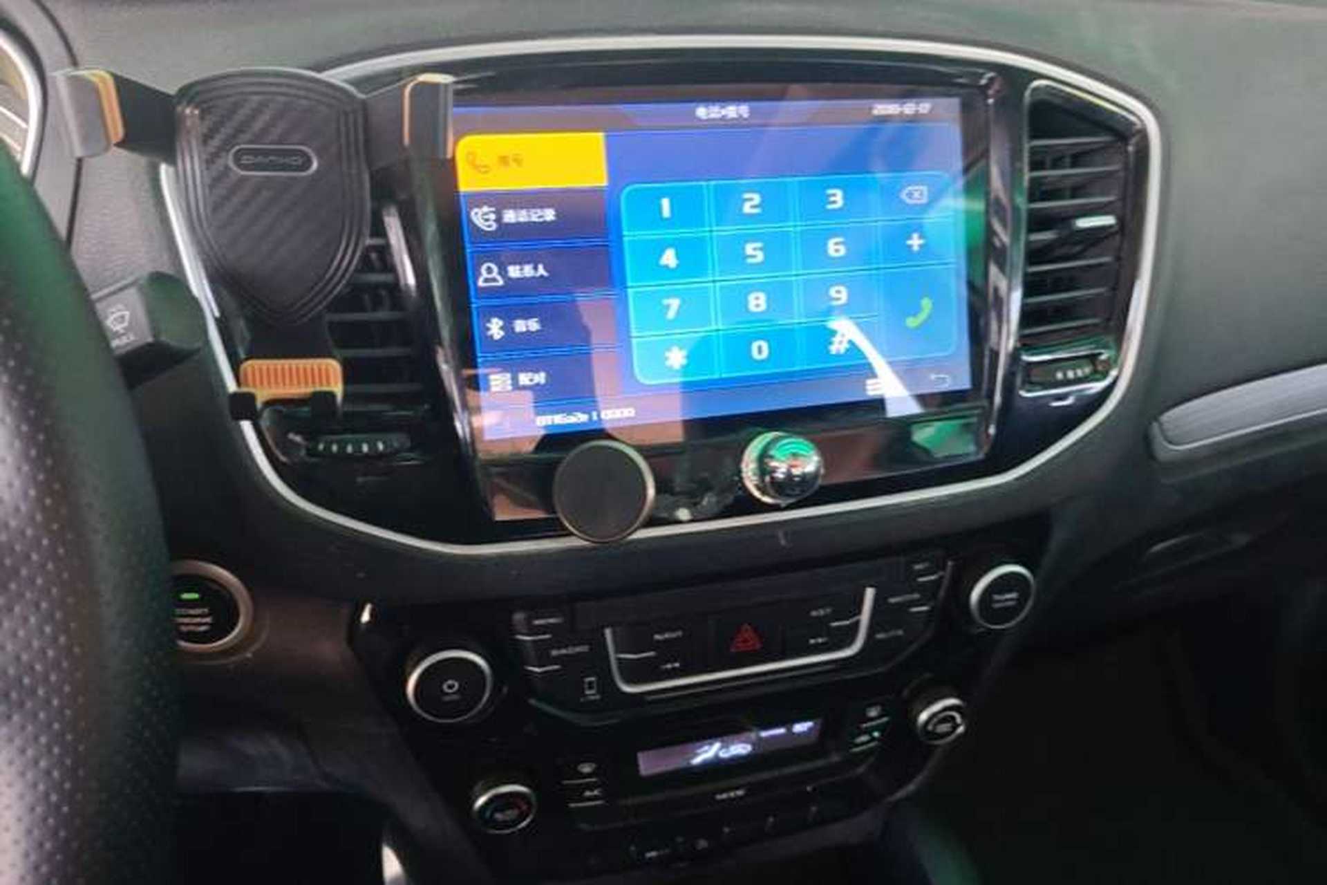 Used Geely Auto Vision X6 2016 1.8L Manual Luxury Model Audio And AC Panel