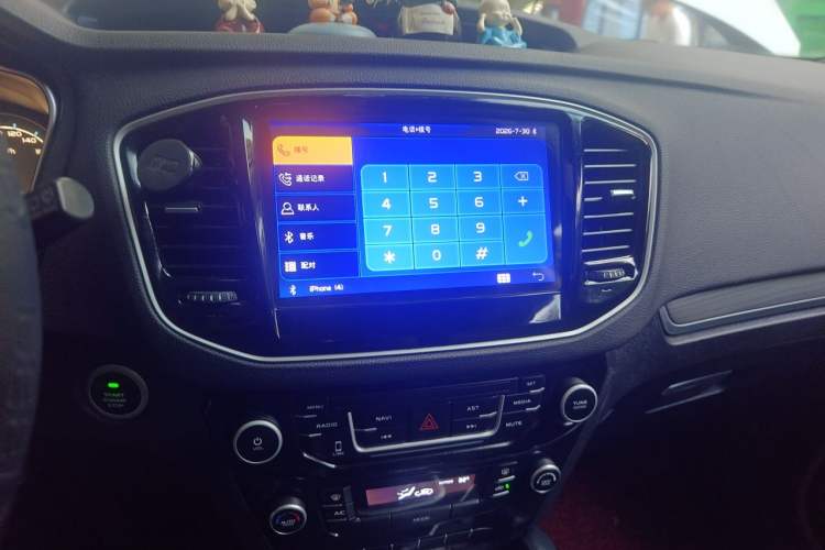 Used Geely Auto Vision X6 2016 1.8L Manual Luxury Model Audio And AC Panel