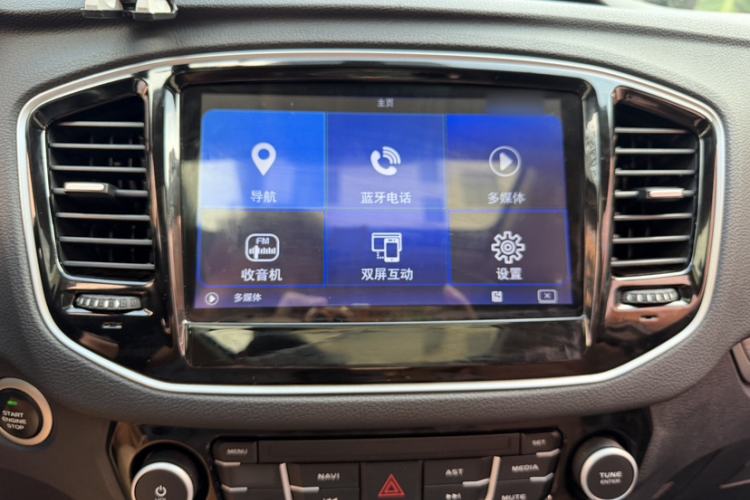 Used Geely Auto Vision X6 2016 1.3T CVT Luxury Model Audio And AC Panel