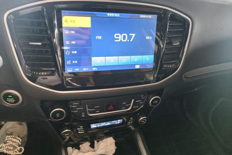 Used Geely Auto Vision X6 2016 1.3T CVT Luxury Model Audio And AC Panel