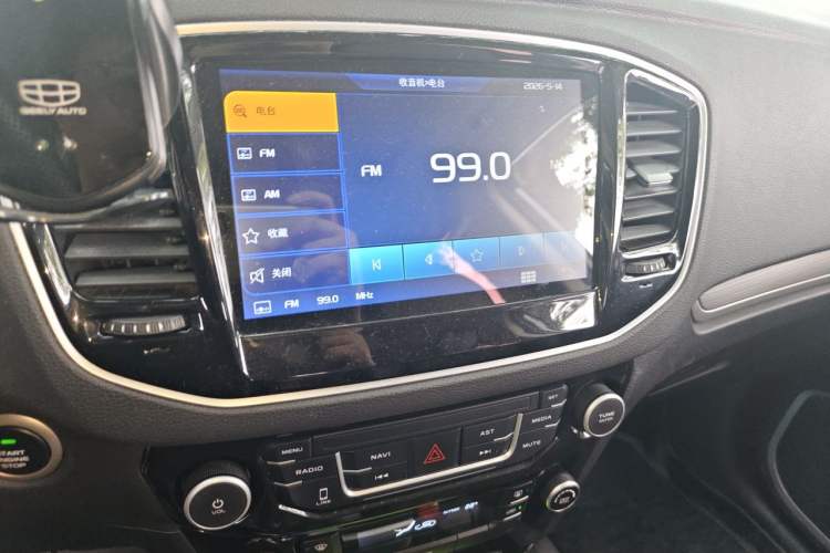 Used Geely Auto Vision X6 2016 1.8L Manual Luxury Model Audio And AC Panel