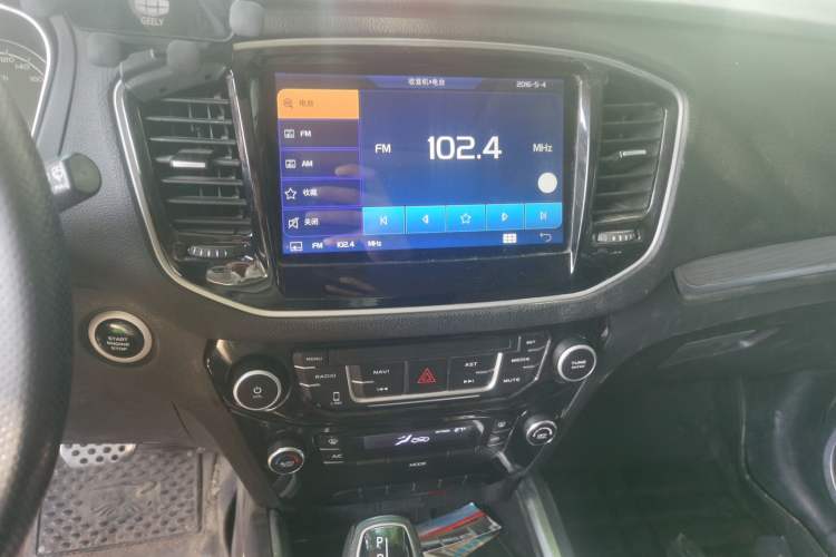 Used Geely Auto Vision X6 2016 1.3T CVT Luxury Model Audio And AC Panel