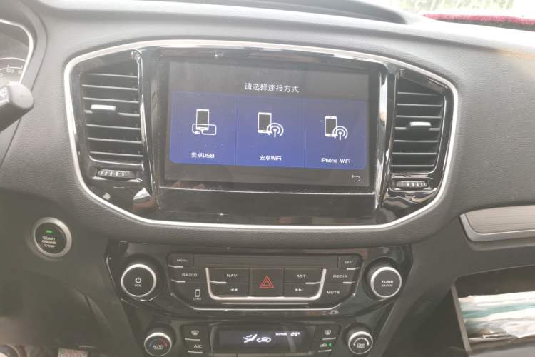 Used Geely Auto Vision X6 2016 1.8L Manual Luxury Model Audio And AC Panel