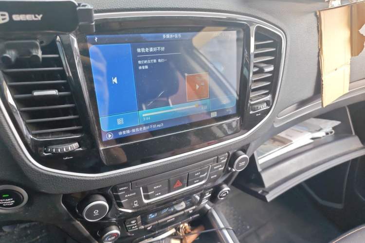 Used Geely Auto Vision X6 2016 1.3T CVT Flagship Model Audio And AC Panel