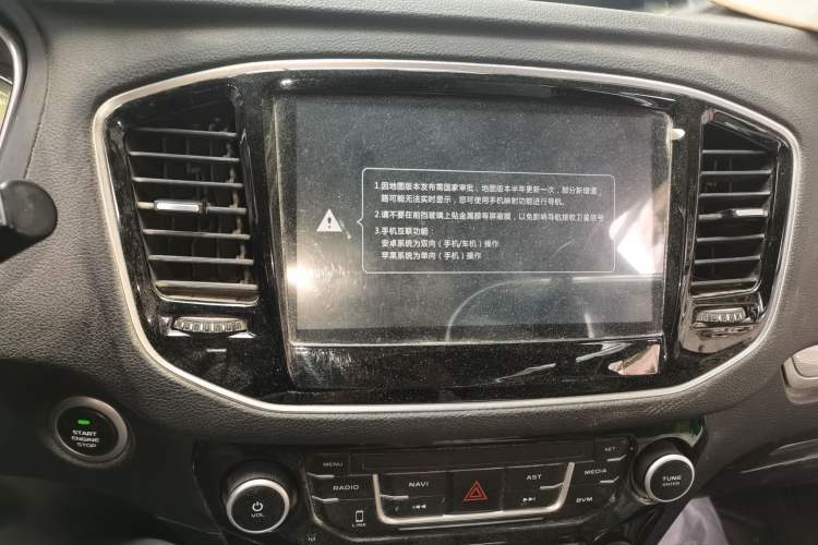 Used Geely Auto Vision X6 2016 1.3T CVT Flagship Model Audio And AC Panel
