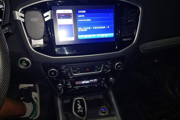 Used Geely Auto Vision X6 2016 1.3T CVT Flagship Model Audio And AC Panel