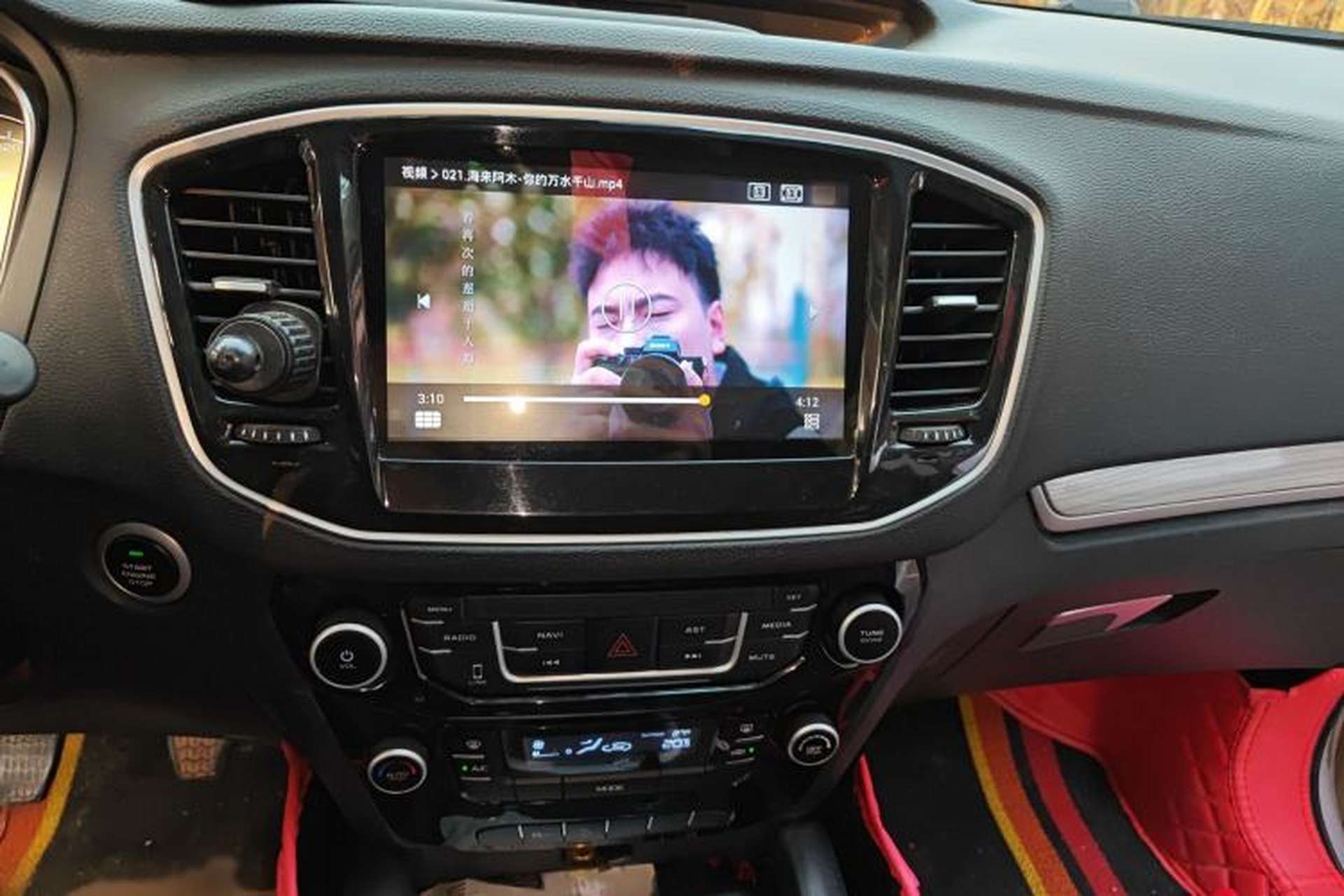 Used Geely Auto Vision X6 2016 1.8L Manual Luxury Model Audio And AC Panel