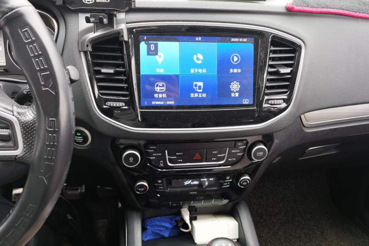 Used Geely Auto Vision X6 2016 1.8L Manual Luxury Model Audio And AC Panel