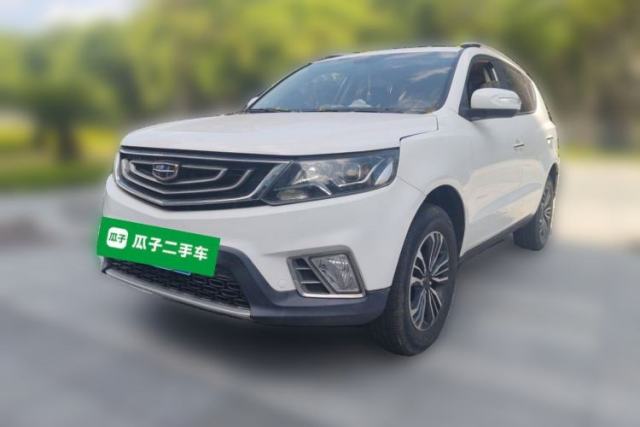 Used Geely Auto Vision X6 2016 1.8L Manual Luxury Model