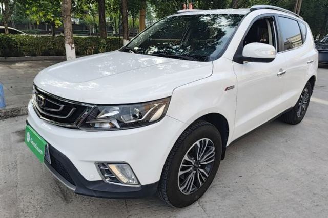 Used Geely Auto Vision X6 2016 1.3T CVT Luxury Model