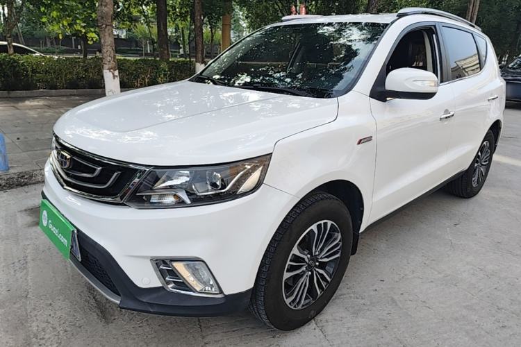 Used Geely Auto Vision X6 2016 1.3T CVT Luxury Model Guazi used car, China used car export, Used car for sale, Used cars, Cheapest cars for sale