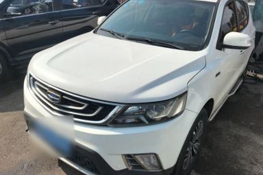 Used Geely Auto Vision X6 2016 1.3T CVT Luxury Model
