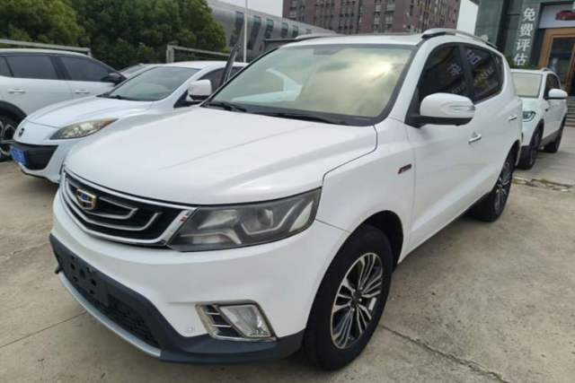 Used Geely Auto Vision X6 2016 1.3T CVT Flagship Model