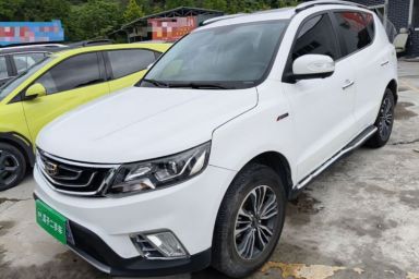 Used Geely Auto Vision X6 2016 1.3T CVT Flagship Model