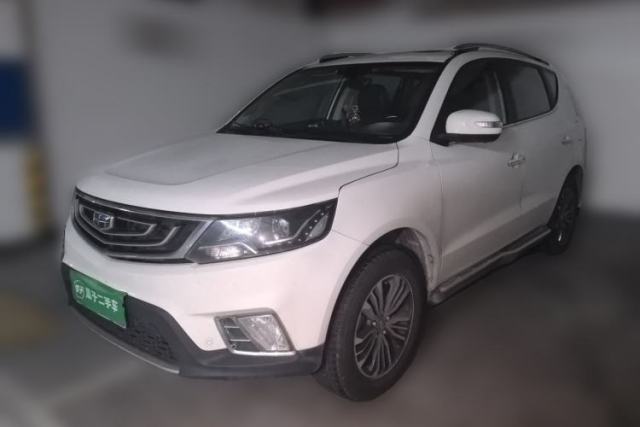 Used Geely Auto Vision X6 2016 1.8L Manual Luxury Model