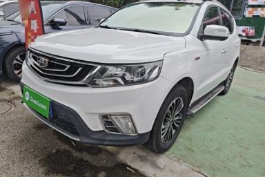 Used Geely Auto Vision X6 2016 1.3T CVT Flagship Model