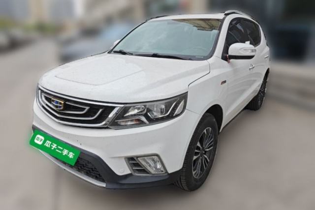 Used Geely Auto Vision X6 2016 1.3T CVT Luxury Model