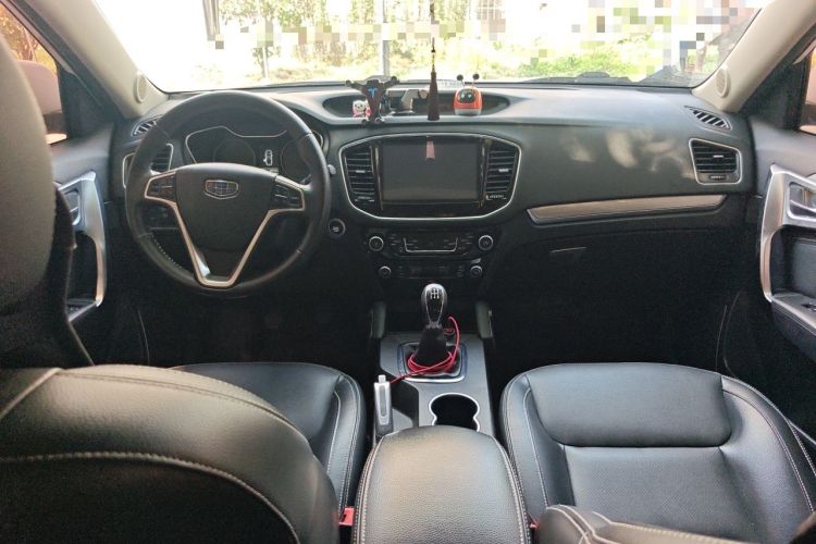 Used Geely Auto Vision X6 2016 1.8L Manual Luxury Model Center Console