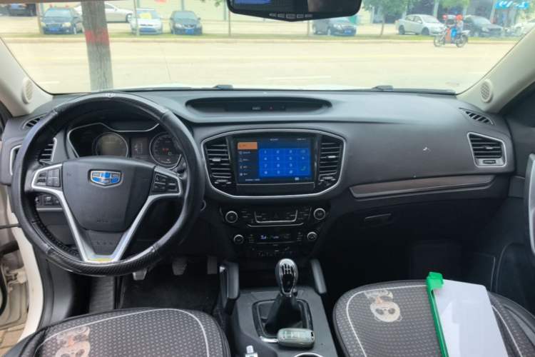Used Geely Auto Vision X6 2016 1.8L Manual Luxury Model Center Console