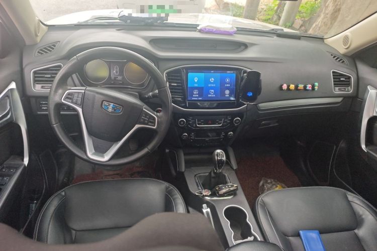 Used Geely Auto Vision X6 2016 1.8L Manual Luxury Model Center Console