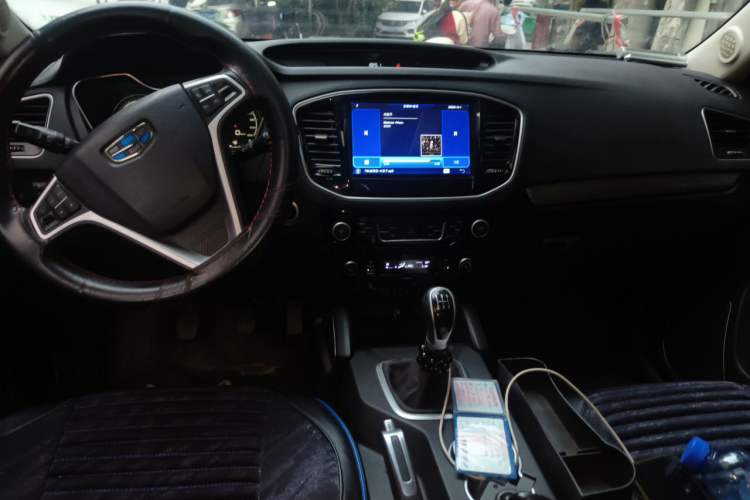 Used Geely Auto Vision X6 2016 1.8L Manual Luxury Model Center Console