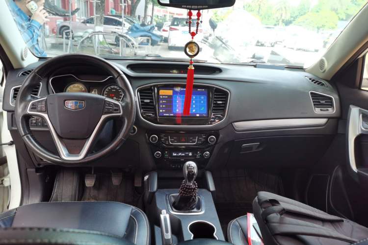 Used Geely Auto Vision X6 2016 1.8L Manual Luxury Model Center Console