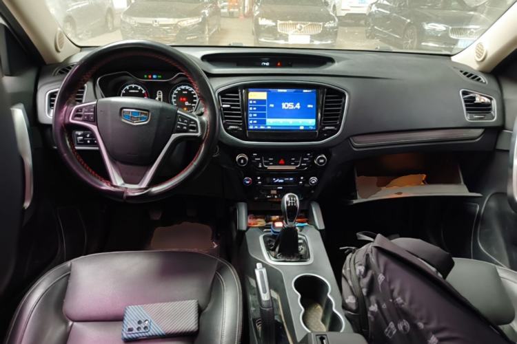 Used Geely Auto Vision X6 2016 1.8L Manual Luxury Model Center Console