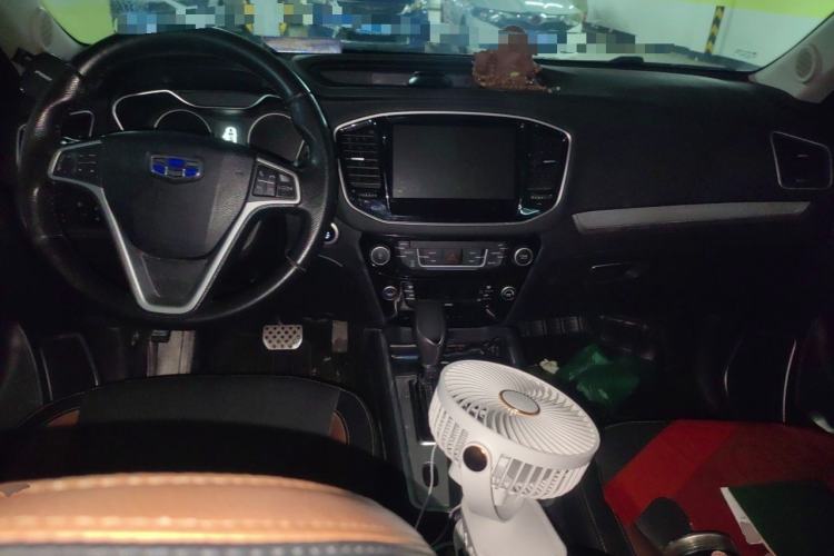 Used Geely Auto Vision X6 2016 1.3T CVT Luxury Model Center Console