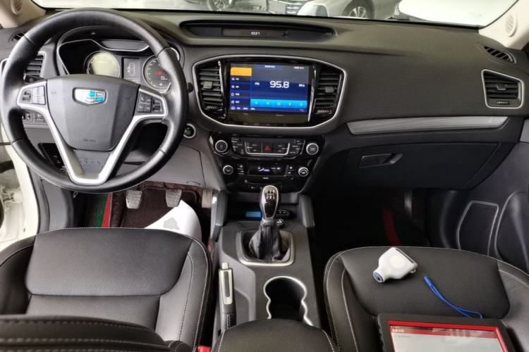 Used Geely Auto Vision X6 2016 1.8L Manual Luxury Model Center Console