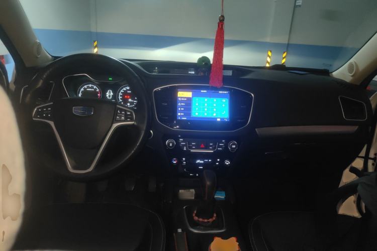 Used Geely Auto Vision X6 2016 1.8L Manual Luxury Model Center Console