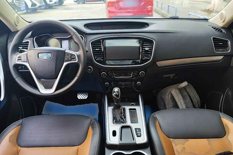 Used Geely Auto Vision X6 2016 1.3T CVT Luxury Model Center Console