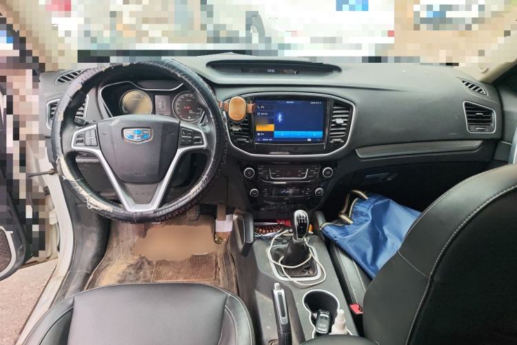 Used Geely Auto Vision X6 2016 1.8L Manual Luxury Model Center Console