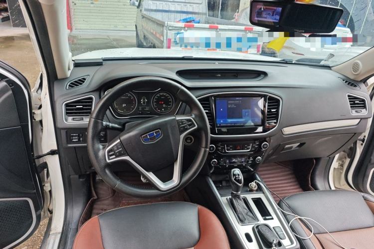 Used Geely Auto Vision X6 2016 1.3T CVT Flagship Model Center Console