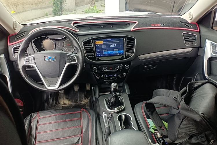 Used Geely Auto Vision X6 2016 1.8L Manual Luxury Model Center Console