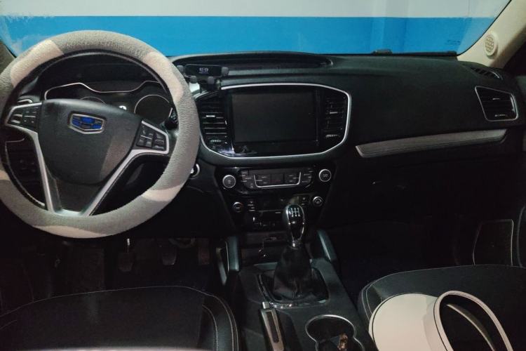 Used Geely Auto Vision X6 2016 1.8L Manual Luxury Model Center Console